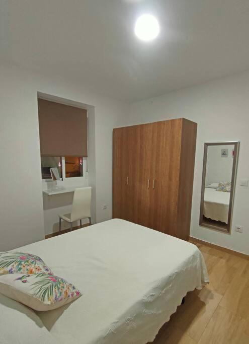 Apartamento Acerota, Con Parking Gratuito Кордова Экстерьер фото